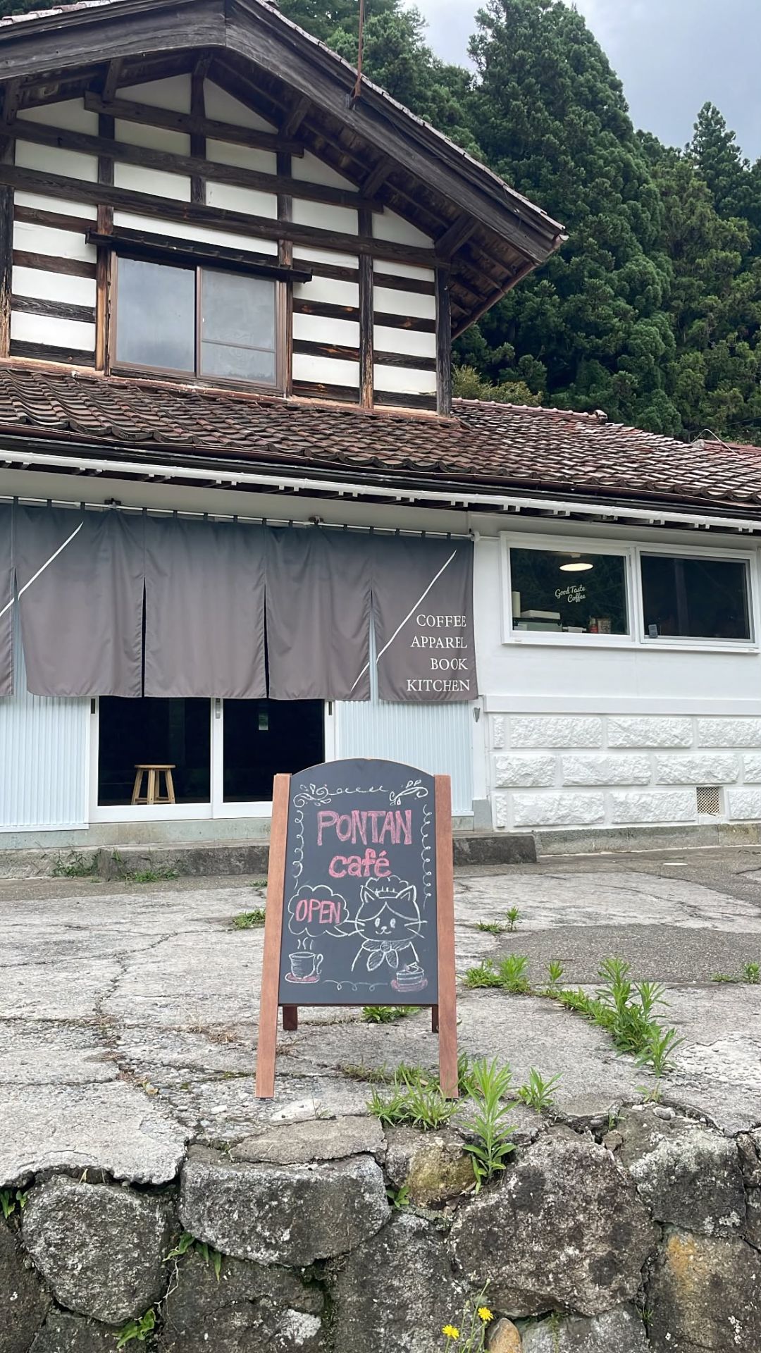 PONTAN cafeの様子