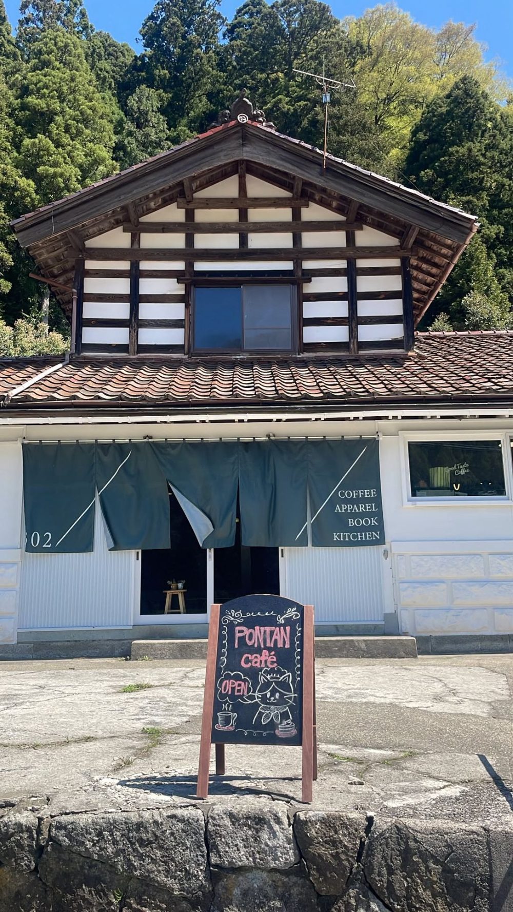 PONTAN cafeの様子