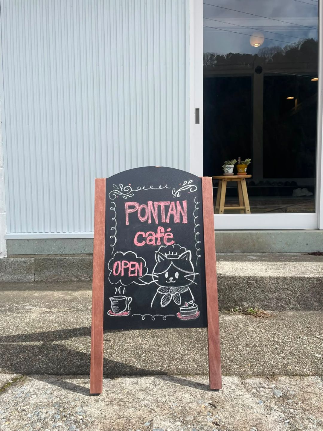 PONTAN cafeの様子