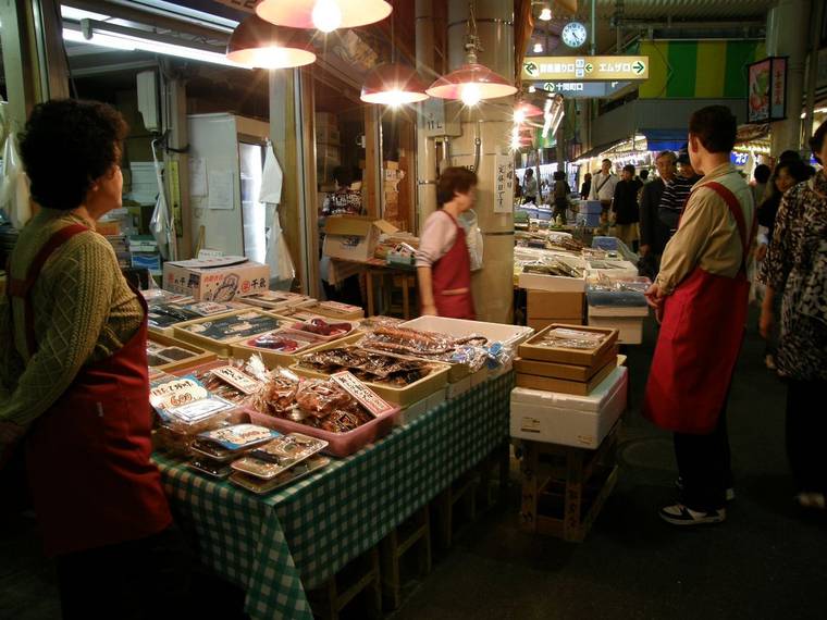 近江町市場