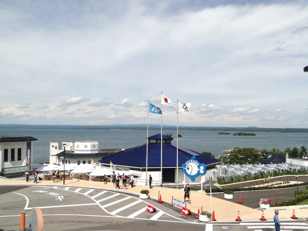 のとじま水族館（七尾市）