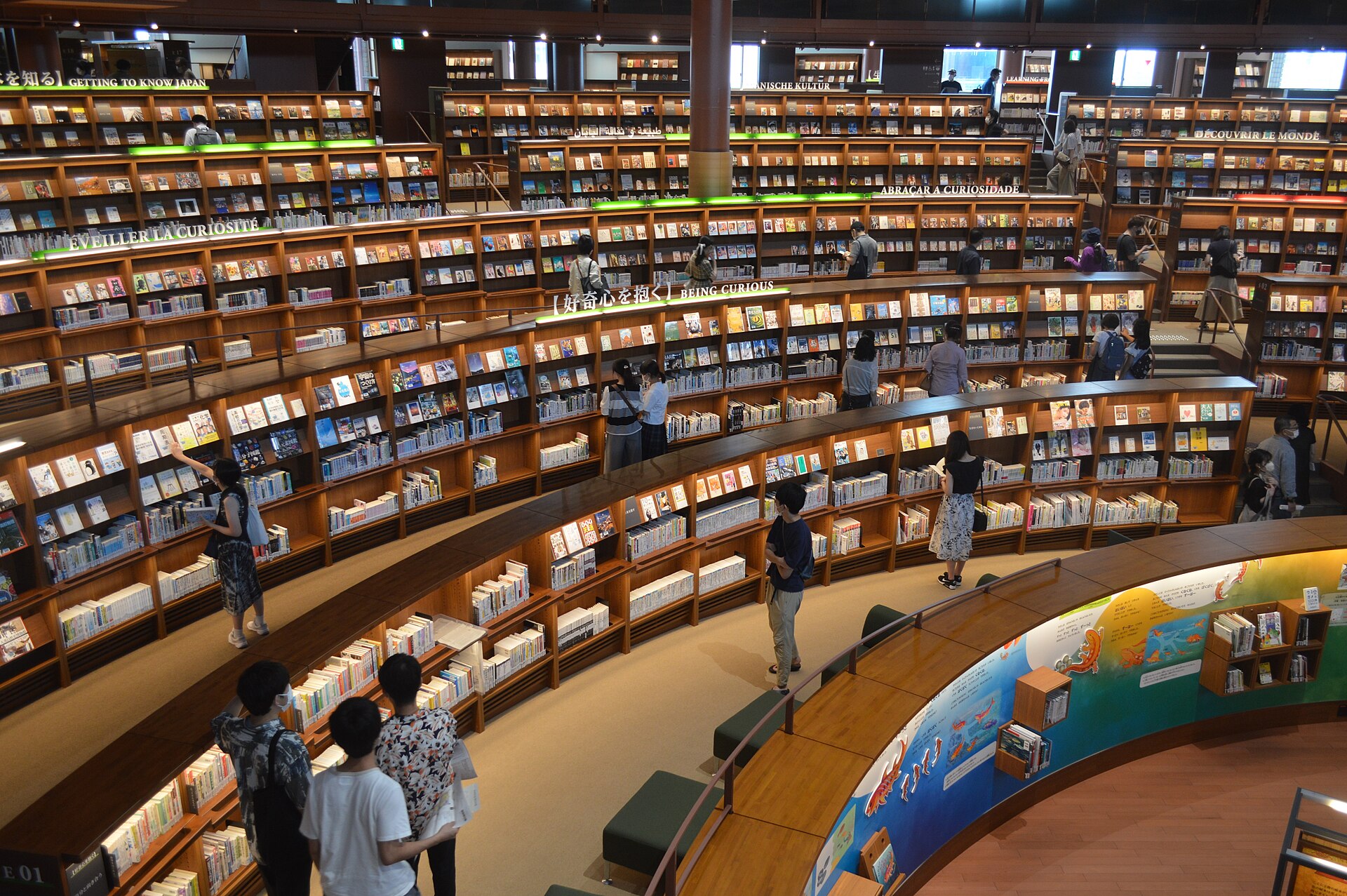 石川県立図書館 百万石ビブリオバウム(金沢市)
